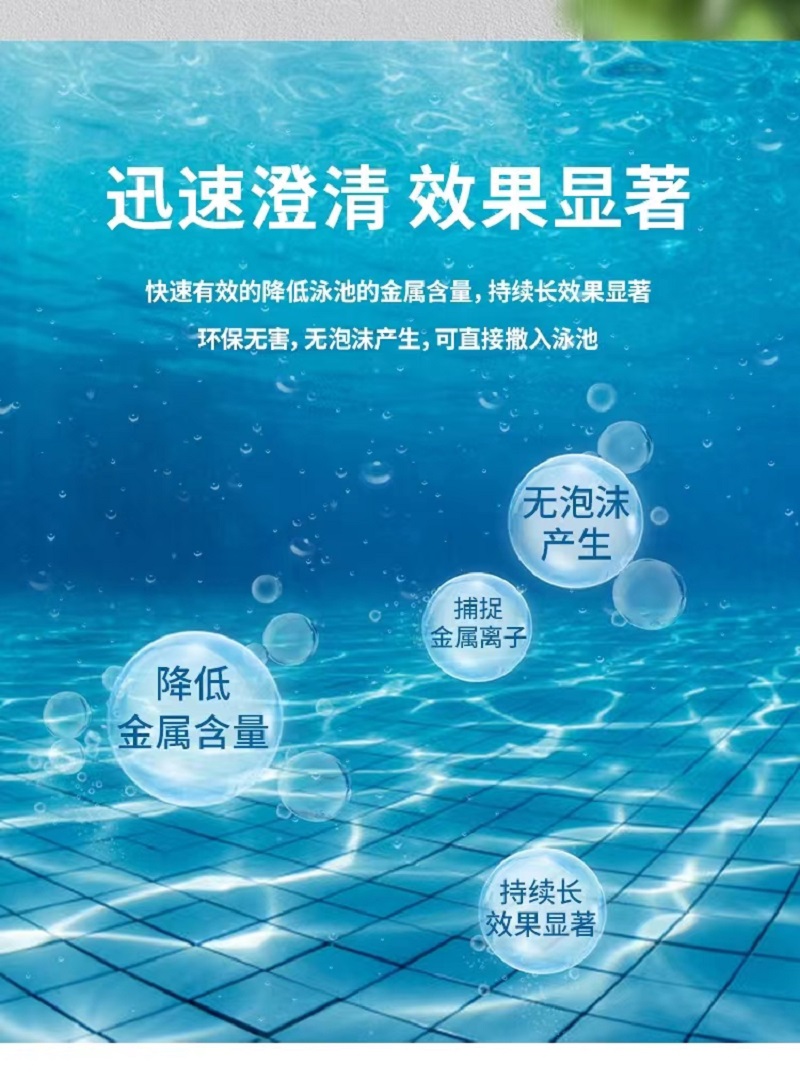微信图片_20220620151916.jpg